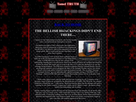 pg2 screenshot