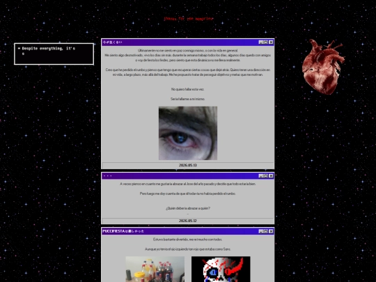 pages/memories/memories screenshot