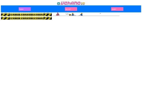 art screenshot