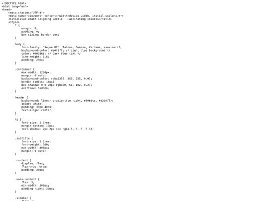 Bdfb.txt screenshot