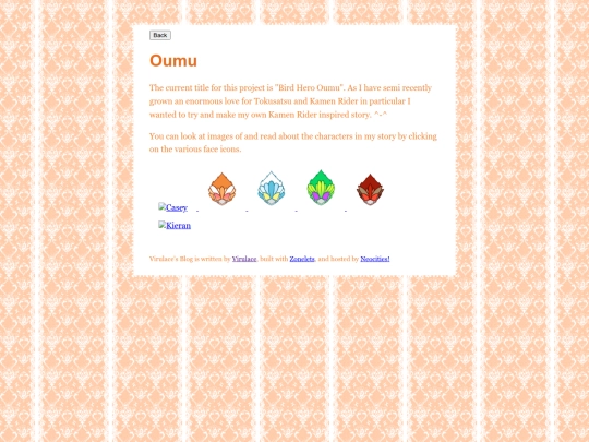 oumu screenshot