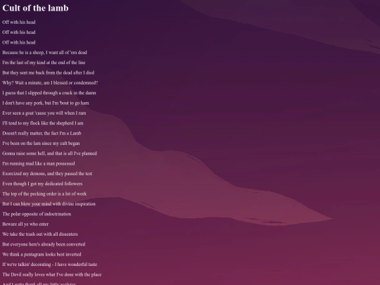 lamb screenshot