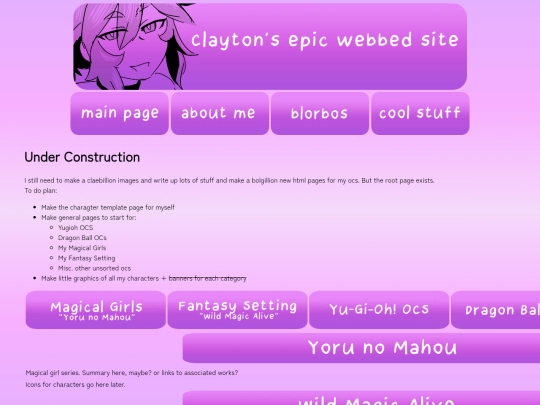 blorbo screenshot