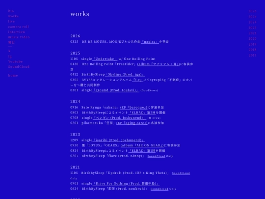 cv screenshot