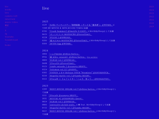live screenshot