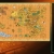 sitemap | glacialpacer avatar