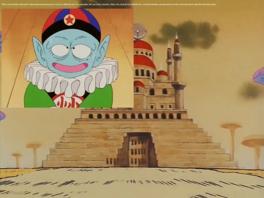 pilaf screenshot