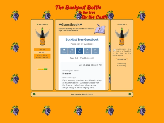 guestbook screenshot