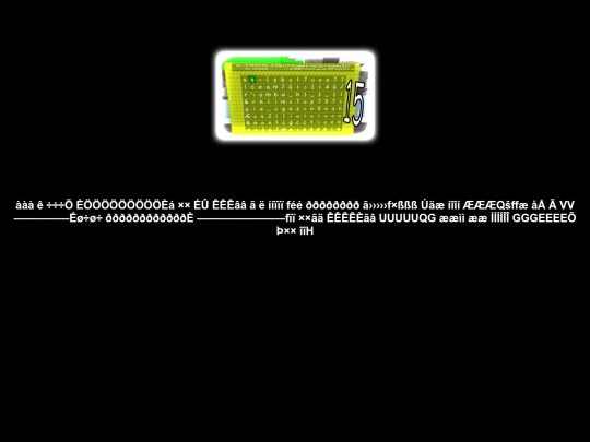 allude/scramble screenshot
