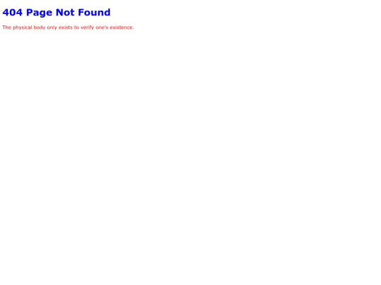 not_found screenshot