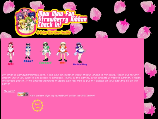 contact screenshot