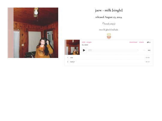 milk screenshot