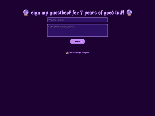 guestbook screenshot