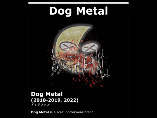 clothing/dogmetal screenshot