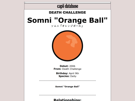 database/2006/somni screenshot