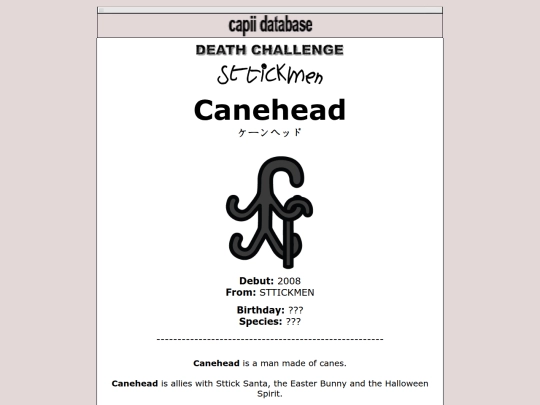 database/2008/canehead screenshot