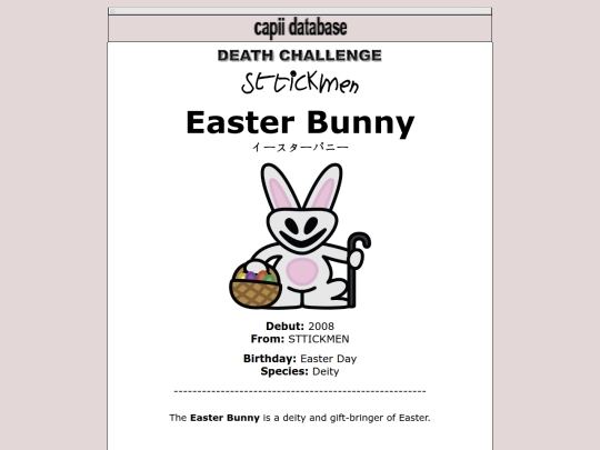 database/2008/easterbunny screenshot
