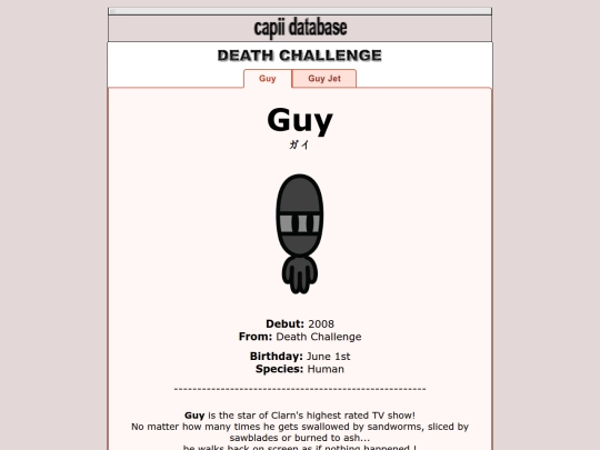 database/2008/guy screenshot
