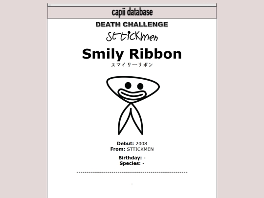 database/2008/smilyribbon screenshot