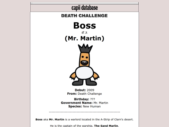 database/2009/boss screenshot