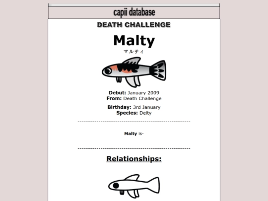 database/2009/malty screenshot