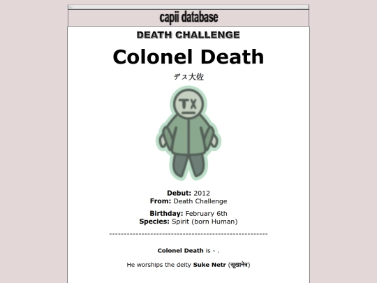 database/2012/coloneldeath screenshot