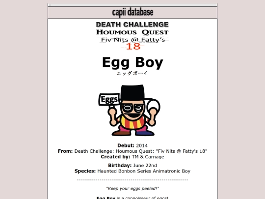 database/2014/eggboy screenshot