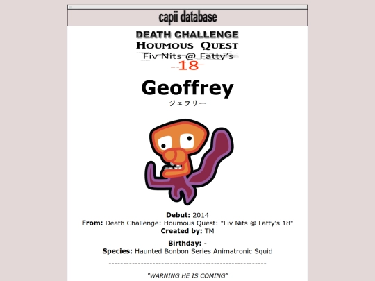 database/2014/geoffrey screenshot