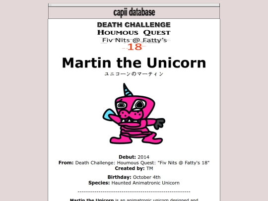 database/2014/martin screenshot