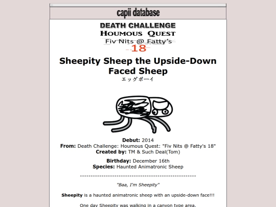 database/2014/sheepity screenshot