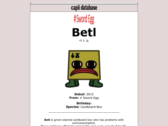 database/2015/betl screenshot
