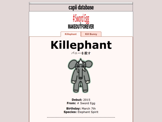 database/2015/killephant screenshot