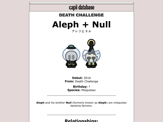database/2016/alephnull screenshot