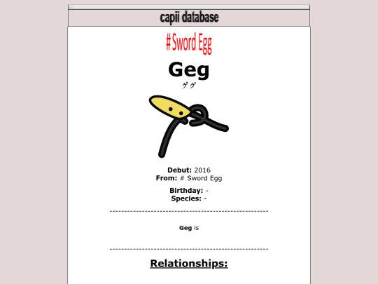 database/2016/geg screenshot