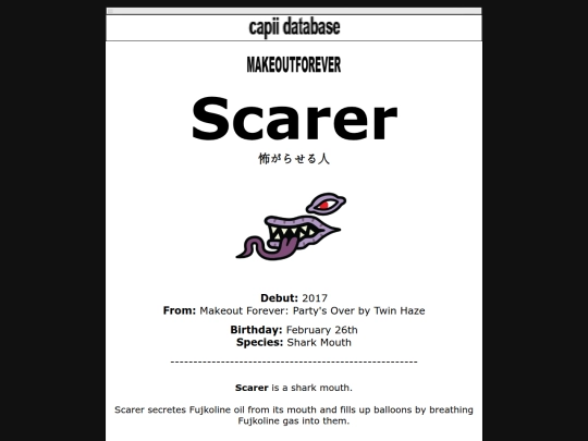 database/2017/scarer screenshot