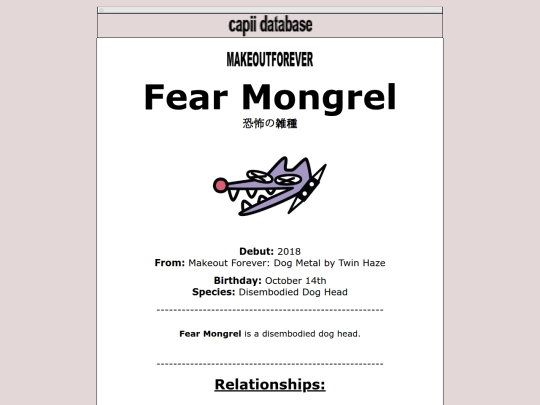 database/2018/fearmongrel screenshot