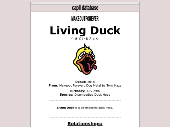 database/2018/livingduck screenshot