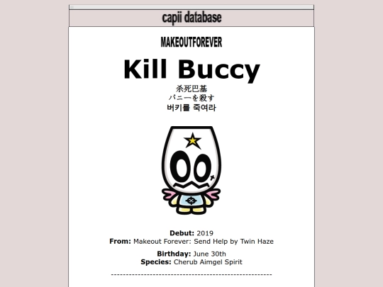 database/2019/killbuccy screenshot