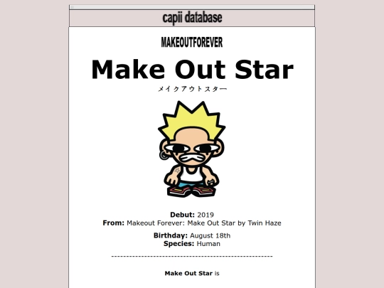 database/2019/makeoutstar screenshot