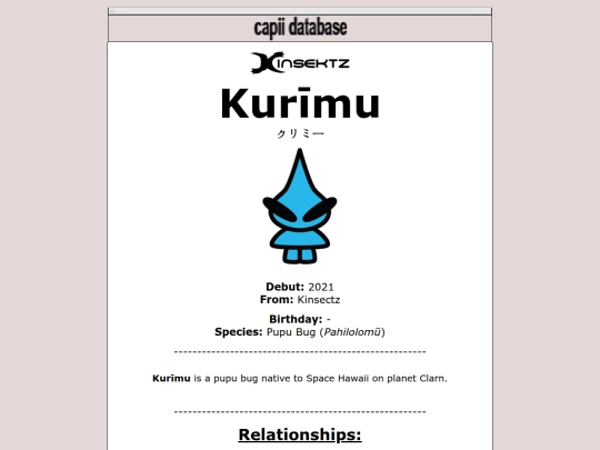 database/2021/kurimu screenshot