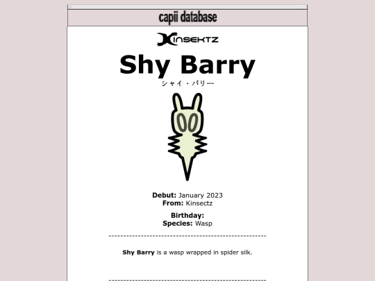 database/2023/shybarry screenshot