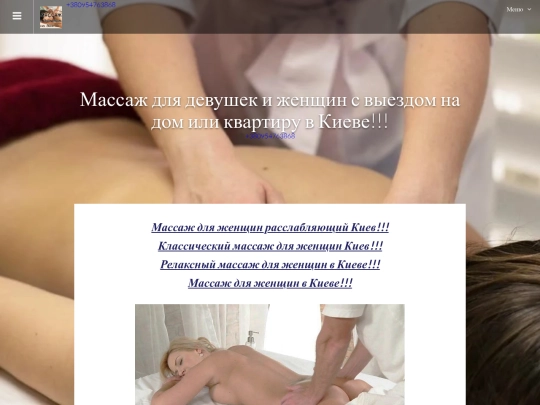 women screenshot
