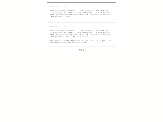 work screenshot