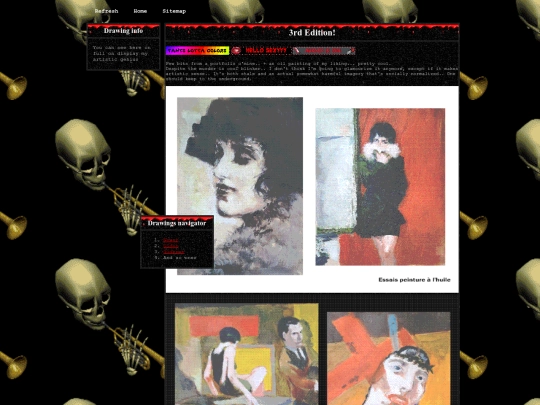 Drawings screenshot