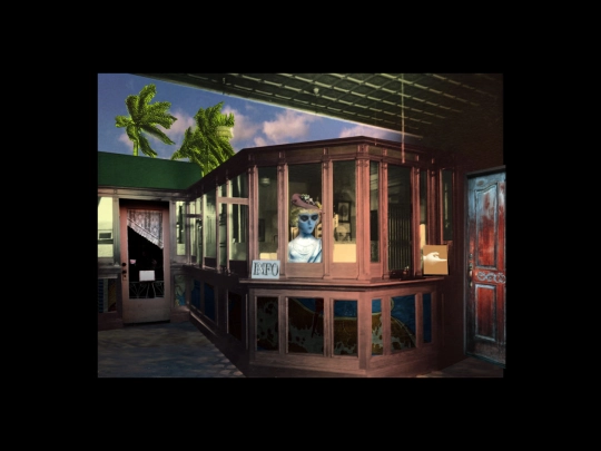 cinemaEntree screenshot