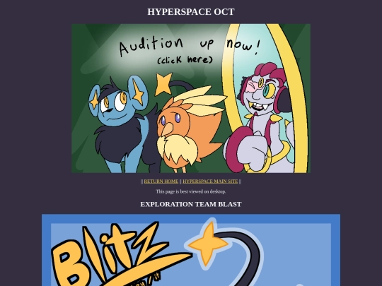 OCT/Hyperspace screenshot