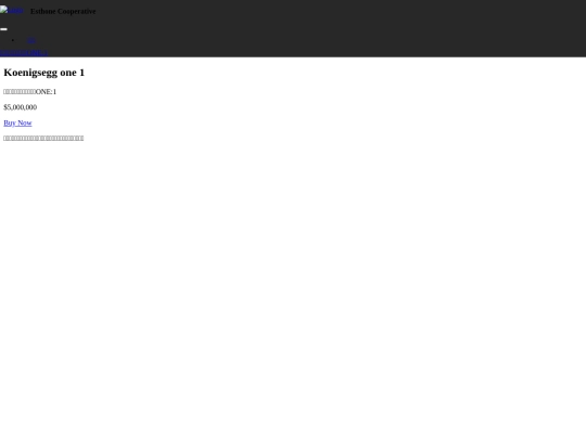 page1 screenshot