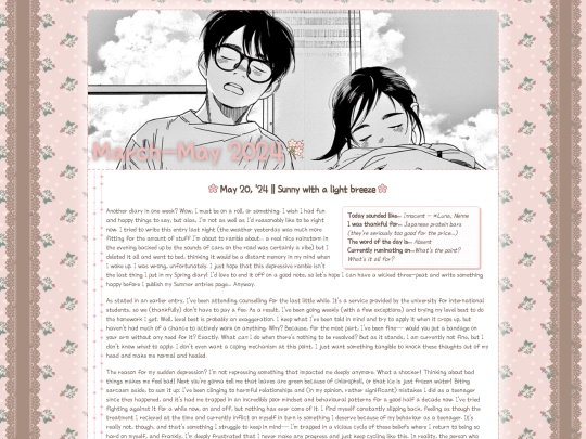 diary/2024/0305 screenshot