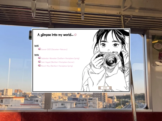 diary/directory screenshot