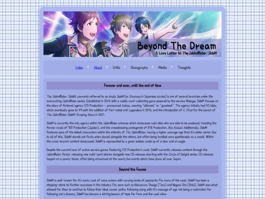 fansite/sidem/about screenshot